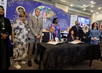 المستثمرات العرب توقع بروتوكول تعاون مع المجموعة العلمية المتكاملة