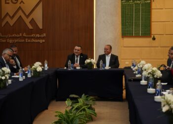 اجتماع موسع لمجلسي إدارة «البورصة المصرية» و«مصر للمقاصة» لدعم التكامل وتطوير سوق رأس المال