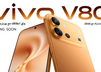 شركة vivo تمهد لإطلاق هاتف V80 في مصر