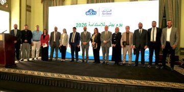 بيتي تسلط الضوء على مستقبل التصنيع المستدام والشراكات المؤثرة في قطاع الأغذية والمشروبات