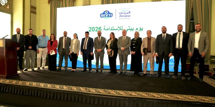 بيتي تسلط الضوء على مستقبل التصنيع المستدام والشراكات المؤثرة في قطاع الأغذية والمشروبات