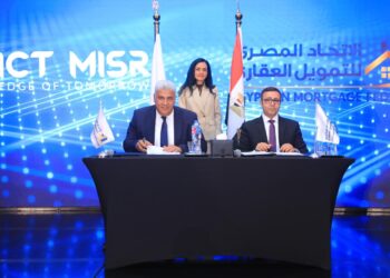 الاتحاد المصري للتمويل العقاري وICT Misr يطلقان مرحلة جديدة من التحول الرقمي للقطاع