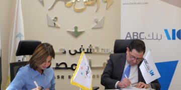بنك ABC يوقع بروتوكول تعاون مع مؤسسة ومستشفى أهل مصر لعلاج الحروق