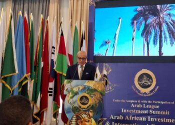 عبد المطلب عمارة محافظ الأقصر فى افتتاح قمة الاستثمار لاتحاد المستثمرات العرب 2026 … يعلن تقديره لاستضافة المحافظة للقمة