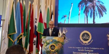 عبد المطلب عمارة محافظ الأقصر فى افتتاح قمة الاستثمار لاتحاد المستثمرات العرب 2026 … يعلن تقديره لاستضافة المحافظة للقمة