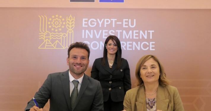البنك الأوروبي للاستثمار يضخ 37.5 مليون دولار في صندوق لدعم الشركات المصرية