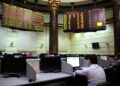 البورصة المصرية تحت ضغط البيع.. خسائر سوقية بنحو 177 مليار جنيه في جلسة الأحد