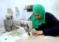صندوق بـ130 مليون دولار يستهدف 8 شركات مصرية وآلاف الوظائف