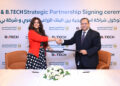 بروتوكول تعاون استراتيجي بين البنك الزراعي المصري و شركة بي تك