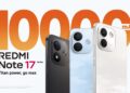 شاومي تطلق سلسلة REDMI Note 17 Series في مصر