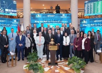 في احتفالية أسبوع المستثمر العالمي بالبورصة.: الثقافة المالية لم تعد رفاهية وإنما ركيزة للاقتصاد الوطني