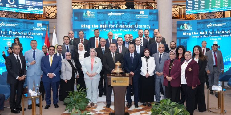 في احتفالية أسبوع المستثمر العالمي بالبورصة.: الثقافة المالية لم تعد رفاهية وإنما ركيزة للاقتصاد الوطني