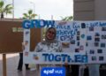 EPSF HUE يطلق رحلة جديدة بجامعة حورس