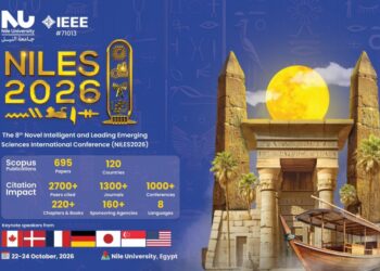جامعة النيل تنظم وتستضيف النسخة الثامنة من مؤتمر NILES