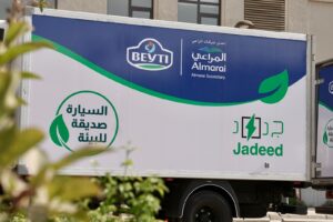 بيتي تطلق 104 سيارات بتكنولوجيا حقن الهيدروجين