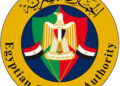 مصلحة الجمارك