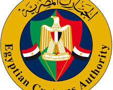 مصلحة الجمارك